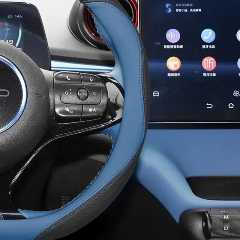Pentru BYD Delfin Sigiliu Pescăruș Qin Song Han Husă pentru volan Mâner din piele Anti-alunecare 38cm Tip D Anti-transpirație Accesorii auto