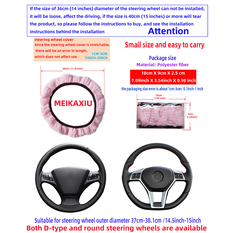 1 iepure de iarnă de pluș, rece și cald, husă pentru volan de mașină fără inel interior potrivit pentru rechizite pentru interiorul mașinii de 14,5-15 inci
