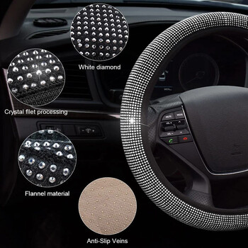 Κάλυμμα τιμονιού αυτοκινήτου Bling W/ Crystal Diamond Sparkling Car Suv Rhinestones Προστατευτικό Τιμονιού Αυτοκινήτου Αυτοκινήτου