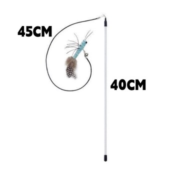 Котешка играчка Feather Cats Sticks Interactive Cat Toy Steel Wire Butterfly Toys for Cats Teasing Self Hi Kitten Toys Pet Products