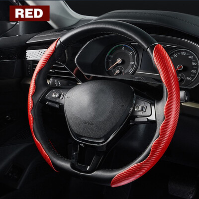 1 pereche husă de direcție din piele din fibră de carbon 1K din piele din microfibră din PVC husă de înălțare pentru roți universală anti-alunecare