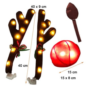 Декорация на елени от елени за кола Коледен комплект за украса с LED светлина Автомобил Камион Превозно средство Костюм Коледен декор от елени от рога