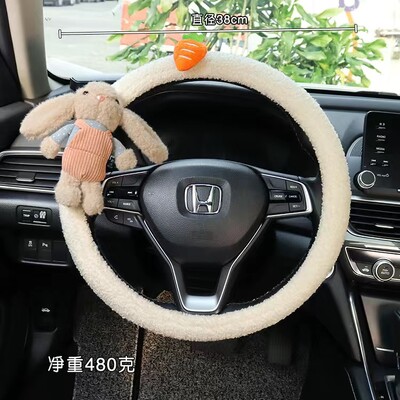 Centura de siguranță auto decor drăguț set iepure de pluș protector pentru umeri cu cutie de sertar pentru tetiera