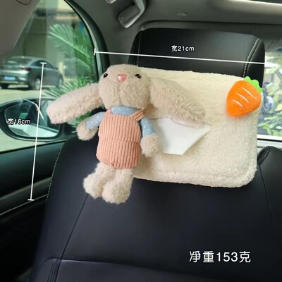 Centura de siguranță auto decor drăguț set iepure de pluș protector pentru umeri cu cutie de sertar pentru tetiera