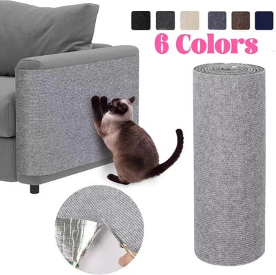 Cat Scratching Mat Αυτοκόλλητο Trimmable Carpet Cat Scratching Post Carpet για Προστασία επίπλων καναπέ κατά των γρατσουνιών