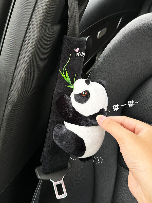 Automašīnas drošības jostas plecu pārvalks Cute Panda bērnu kakla plīša aizsargapvalks interjera dekorēšanas piederumi