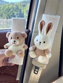 1PC Stilizirani automobil Navlaka za sigurnosni pojas Crtani medvjed Zaštita sigurnosnog pojasa Udobna plišana naramenica Jastučić za pojas za dijete