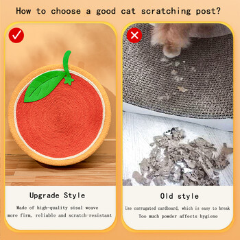 Cat Scratcher 2 σε 1 Cat Anti Scratch Κρεβάτι Χαριτωμένο σχήμα Γάτας που γρατσουνίζει στρογγυλό κρεβάτι γάτας Προστασία από γρατσουνιές Paw Toy Gatos Accesorios