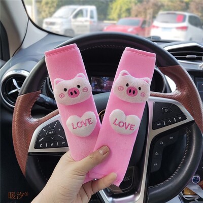 Oglindă retrovizoare interioară a mașinii cu desene animate Capac pentru oglindă retrovizoare inimă de porc de pluș Carcasă pentru oglindă retrovizoare automată Accesorii de decorare pentru femei, fete