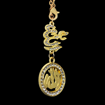 Radošais islāma musulmaņu Allāhs Automašīnas Salona Ornaments Atpakaļskata Spoguļu Apdare Kulons Interjers Automašīnas Aksesuāri dāvanas