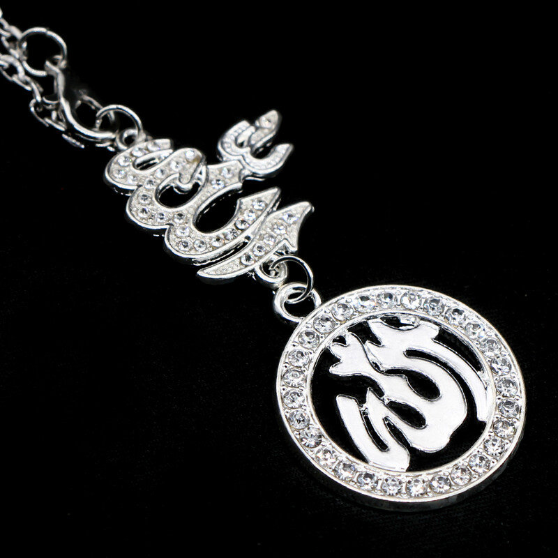 Radošais islāma musulmaņu Allāhs Automašīnas Salona Ornaments Atpakaļskata Spoguļu Apdare Kulons Interjers Automašīnas Aksesuāri dāvanas