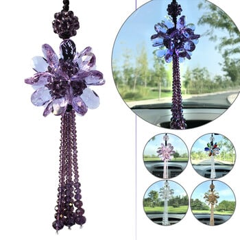 Crystal Sun Flower Tassel Craft Κρεμαστό Κρεμαστό Πέταλα Αυτοκινήτου Κρεμαστό Στολίδι Αυτόματος Καθρέφτης Πίσω όψη Διακόσμηση αυτοκινήτου Αξεσουάρ στυλ αυτοκινήτου Γυναικεία