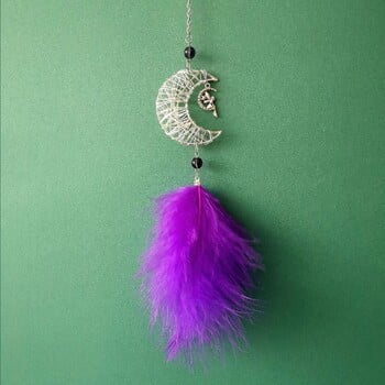 Car Dream Catcher Moon Feather μενταγιόν Χνουδωτό φτερό Χαριτωμένο απαλό κρεμαστό μίνι διακοσμητικό Auto Crystals Dream Catcher για αυτοκίνητο