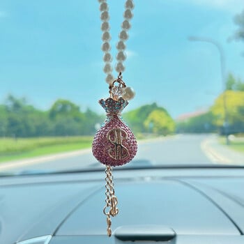 Creative Crystal Purse Rearview Mirror μενταγιόν αυτοκινήτου μενταγιόν αυτοκινήτου μαργαριτάρι διακόσμηση αυτοκινήτου μενταγιόν αυτοκινήτου