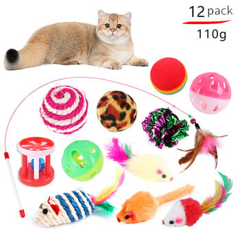 DualPet Kitten Toys Variety Cat Toy Combination Set Cat Toy Funny Cat Stick Sisal Mouse Bell Ball Cat Supplies Комплект от 20 части