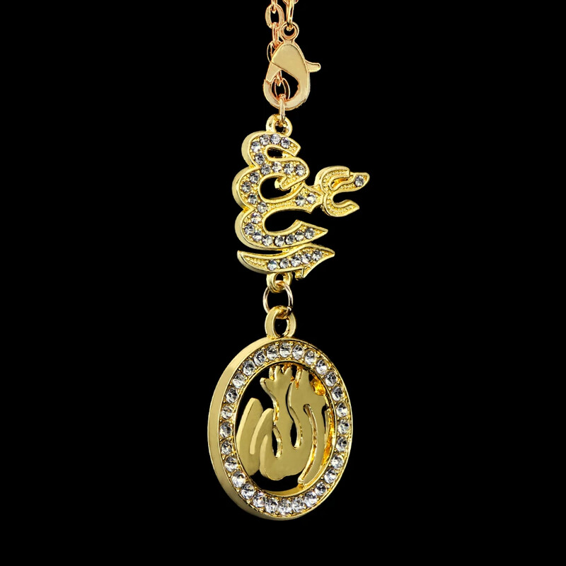 Kūrybingas islamas musulmonas Allah Automobiliai Pakabukai Interjero papuošalai Galinio vaizdo veidrodžių apdaila Interjero Automobiliai Priedai Dovanos