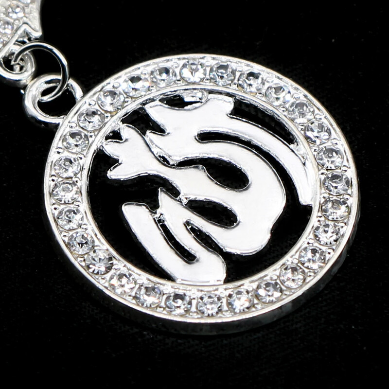 Kūrybingas islamas musulmonas Allah Automobiliai Pakabukai Interjero papuošalai Galinio vaizdo veidrodžių apdaila Interjero Automobiliai Priedai Dovanos