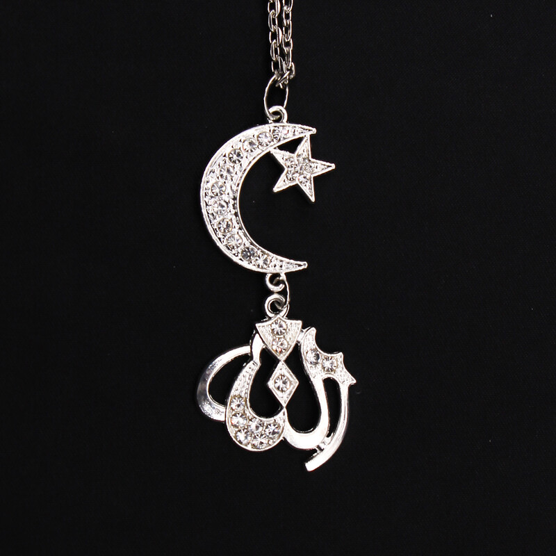 Automobilių pakabukų papuošalai Mėnulio žvaigždė-islamas Kabantis automobilio interjeras Galinio vaizdo veidrodžio apdaila Kabanti apdailos priedai Automobilių priedai