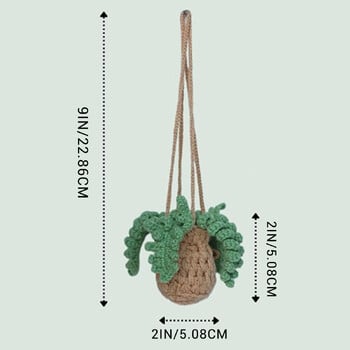 Коледно дърво, плетена на една кука, висяща кошница, плетено растение, огледало за кола, закачалка за огледало за обратно виждане, интериорен декор, коледно парти, орнамент