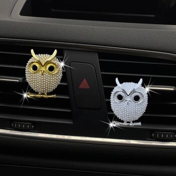 1 ΤΕΜ Diamond Owl Car Αποσμητικό αέρα Auto Outlet Perfume Clip Αξεσουάρ αυτοκινήτου Εσωτερικό Στερεό άρωμα Diffuser Auto Decoration