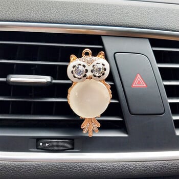 1 ΤΕΜ Diamond Owl Car Αποσμητικό αέρα Auto Outlet Perfume Clip Αξεσουάρ αυτοκινήτου Εσωτερικό Στερεό άρωμα Diffuser Auto Decoration