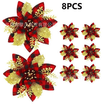 Cross Border Simulated Christmas Flowers Christmas Tree Garlands Rattan Decorations Shopping Mall Event Production Solar Hanging Ornaments