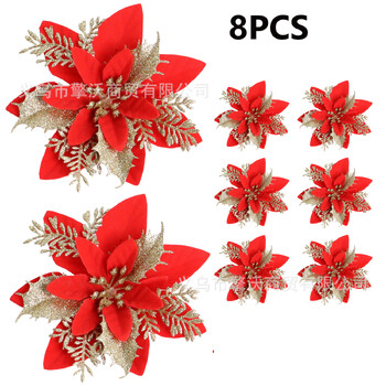 Cross Border Simulated Christmas Flowers Christmas Tree Garlands Rattan Decorations Shopping Mall Event Production Solar Hanging Ornaments