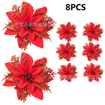 Cross Border Simulated Christmas Flowers Christmas Tree Garlands Rattan Decorations Shopping Mall Event Production Solar Hanging Ornaments