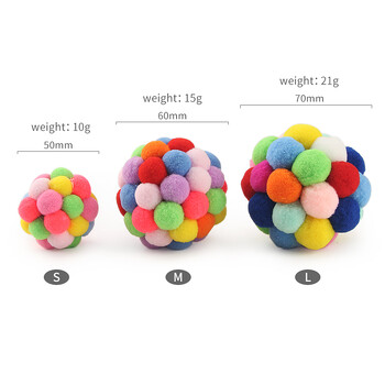 Ball Cat Toy Πολύχρωμο ήχο Παιχνίδι για κατοικίδια Χαριτωμένο αστείο ενσωματωμένο Catnip Ενδιαφέρουσες διαδραστικές προμήθειες για κατοικίδια