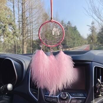 Dream Catcher Car Pendant Feather Creative Interior Rearview Mirror Decor Girl\'s Gift Стенен висулка Подарък Сладки аксесоари за кола