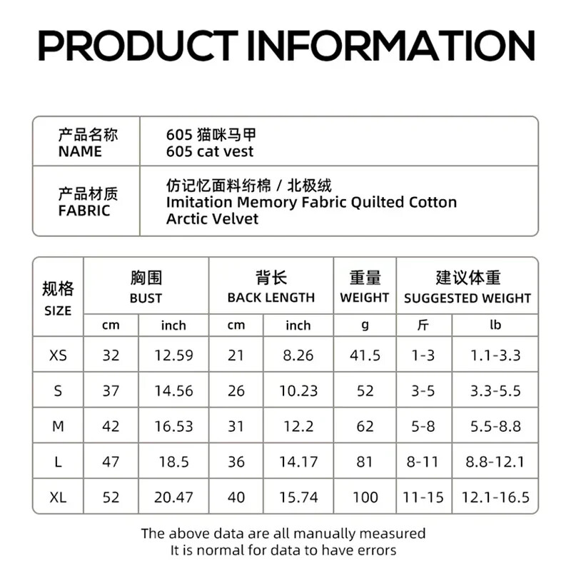 Jachetă pentru cățeluși, pisici, haine de iarnă pentru animale de companie pentru Sphynx Maine-Coon, haină pentru pisici, York, chihuahua, pudel, jachete pentru câini