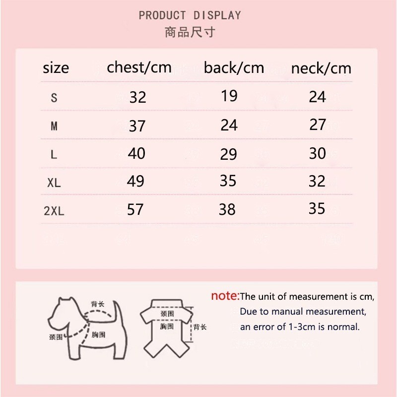 Palton de pluș de toamnă și iarnă pentru pisici, urechi de iepure drăguț, haină căptușită din bumbac, catifea din bumbac moale, confortabilă, călduroasă, îmbrăcăminte pentru pisici