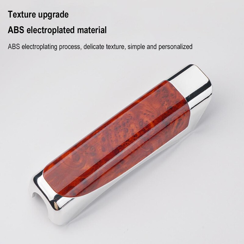 Universāls automašīnas rokas bremžu vāks, oglekļa šķiedras koka krāsas aizsargs, manuāli bremžu rokturi, salona apdares aizsargapvalks