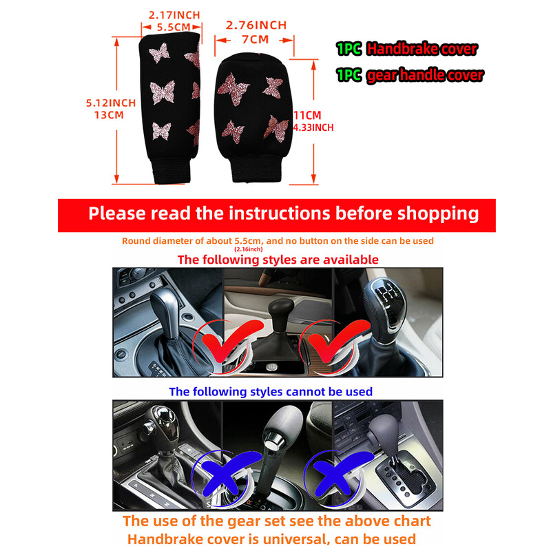 2-osaline Butterfly kangast välklamp Blingbling auto käsipiduri komplekt Käepideme komplekt manuaalkäigukast Üldised autotarbed