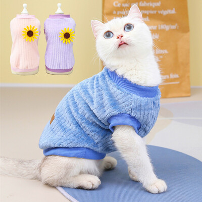 Ζεστό Fleece Γάτα Κουτάβι Πουλόβερ Φθινοπωρινό Χειμερινό Ρούχα κατοικίδιων για Μικρά Σκυλιά Γάτες Sphynx Ρούχα Χαριτωμένο γατάκι με κουκούλα για κατοικίδια κοστούμι
