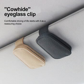 Car Sun Visor Clip Glasses Cards Case Auto γυαλιά ηλίου Visor γυαλιά θήκη γυαλιών ηλίου Στήριγμα βάσης δερμάτινων γυαλιών Pu