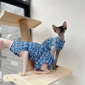 Sphinx Hairless Gat Vest PJs cat Ρούχα με πλήρες γράμμα μαλακά καλοκαιρινά τετράποδα Tank Top A-Class Cool Fabric Cat ολόσωμη φόρμα