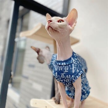 Sphinx Hairless Gat Vest PJs cat Ρούχα με πλήρες γράμμα μαλακά καλοκαιρινά τετράποδα Tank Top A-Class Cool Fabric Cat ολόσωμη φόρμα