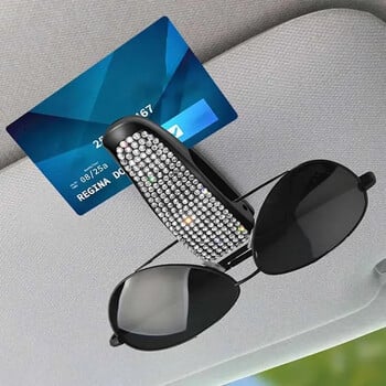 Γυαλιά αυτοκινήτου με κλιπ Sun Visor Βάση Θήκη γυαλιών ηλίου Rhinestone Bracket γυαλιά ηλίου Crystal Car Clip Διακόσμηση Αξεσουάρ