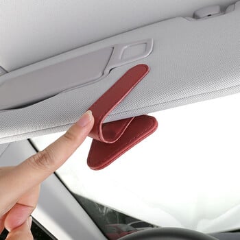 Universal Sun Visor Clip Θήκη γυαλιών ηλίου Θήκη γυαλιών αυτοκινήτου Θήκη γυαλιών αυτοκινήτου Microsoft Δερμάτινα γυαλιά Κρεμάστρα εισιτηρίων Κλιπ γυαλιών βάσης