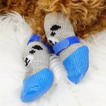 Dog Socks\' Топли плетени чорапи за котки и кучета Водоустойчиви котешки обувки Устойчиви на надраскване калъфи за крака Anti Scald Feet Pet Socks Teddy