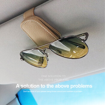 Universal Sun Visor Mount Glasses Clip Δερμάτινη θήκη γυαλιών ηλίου αυτοκινήτου Θήκη γυαλιών ηλίου Αποθήκευση αυτοκινήτου Εσωτερικά αξεσουάρ για BMW