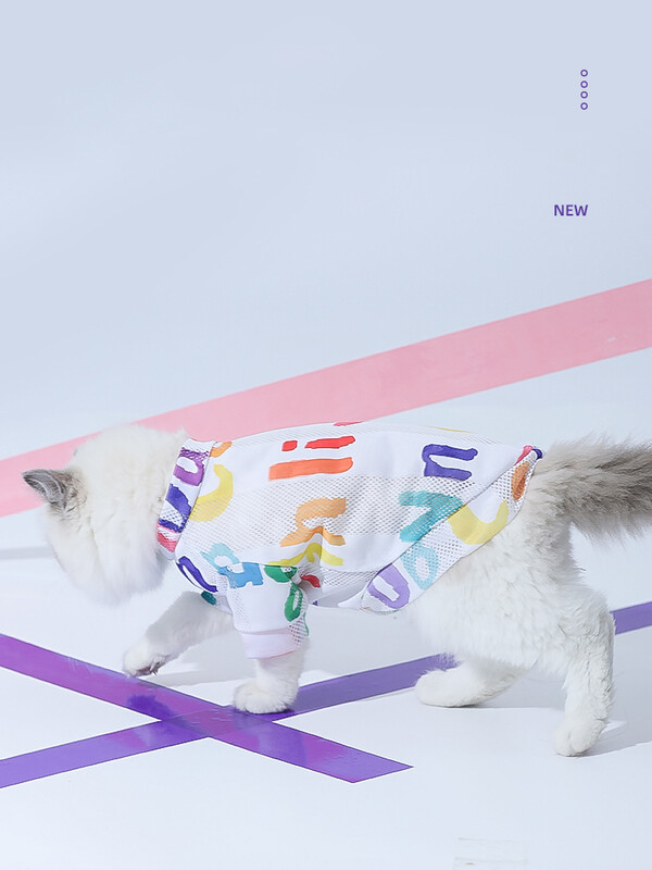 HOOPET Vara Masculin Pisica Pisicuta Vesta de vara Pisica Pisica Animal de companie Anti-caderea parului Pisica Haine pentru pisica Marioneta subtire Pisica albastra