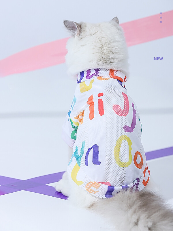 HOOPET Vara Masculin Pisica Pisicuta Vesta de vara Pisica Pisica Animal de companie Anti-caderea parului Pisica Haine pentru pisica Marioneta subtire Pisica albastra