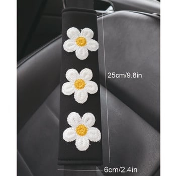 1 τμχ Flower Shoulder Pad Ζώνη ασφαλείας αυτοκινήτου Μικρή διακόσμηση εσωτερικού χώρου Προστασία κινουμένων σχεδίων Δημιουργική ασφαλιστική κάλυψη Αξεσουάρ αυτοκινήτου