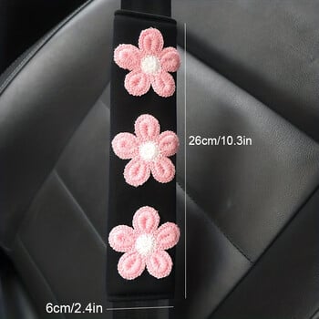 1 τμχ Flower Shoulder Pad Ζώνη ασφαλείας αυτοκινήτου Μικρή διακόσμηση εσωτερικού χώρου Προστασία κινουμένων σχεδίων Δημιουργική ασφαλιστική κάλυψη Αξεσουάρ αυτοκινήτου