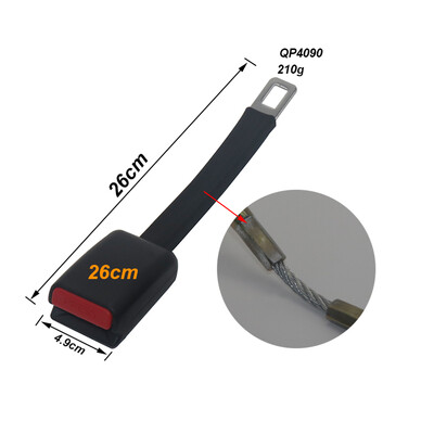 Universāla automašīnas drošības josta 23cm drošības jostas pagarinājuma spraudnis, drošības jostas klipsis, regulējams pagarinātājs, bērnu universāls pagarinājums
