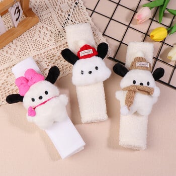 Κάλυμμα ζώνης ασφαλείας αυτοκινήτου Kawaii Pochacco Anime Puppy Plush Auto Seat Seat Seat Suulder Pad Εσωτερικά αξεσουάρ αυτοκινήτου