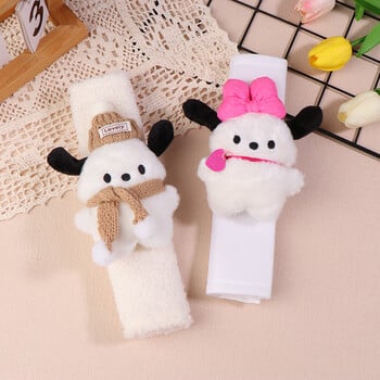 Κάλυμμα ζώνης ασφαλείας αυτοκινήτου Kawaii Pochacco Anime Puppy Plush Auto Seat Seat Seat Suulder Pad Εσωτερικά αξεσουάρ αυτοκινήτου