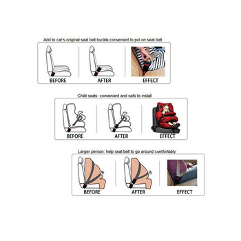 1 τεμ/2 τεμ. Επέκταση ζώνης ασφαλείας αυτοκινήτου Κάλυμμα ζώνης ασφαλείας Επέκταση πόρπης βύσμα πόρπη Κλιπ ζώνης ασφαλείας Αξεσουάρ αυτοκινήτου